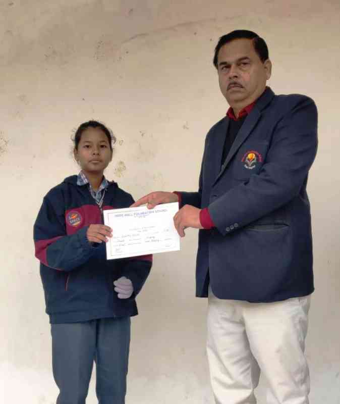 CCA1 Hope Hall Foundation School